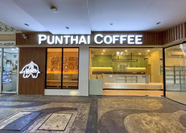 ผลงานบิ้วอิน : ร้านกาแฟพันธุ์ไทย สาขา เดอะซซั่นส์มอลล์