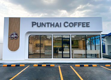 ผลงานก่อสร้าง : ร้านกาแฟพันธุ์ไทย สาขา พระราม 2 ซอย 44